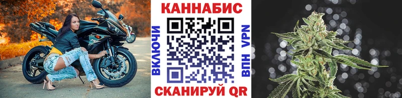 Где купить Краснокаменск Alpha-PVP Меф Марихуана