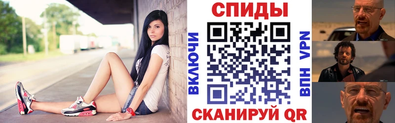 Amphetamine 97%  цены наркотик  Краснокаменск 