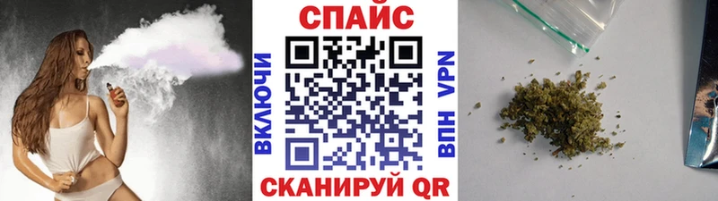 Бутират буратино  где найти   Краснокаменск 