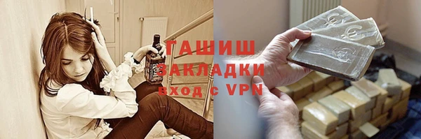 ECSTASY Белоозёрский