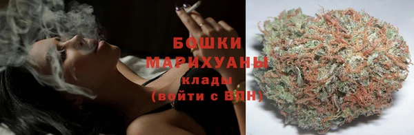 тгк Беломорск