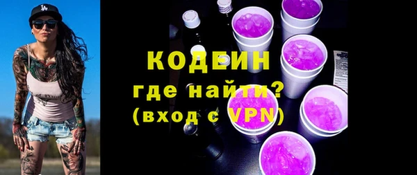 ECSTASY Белоозёрский