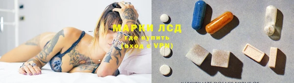 ECSTASY Белоозёрский
