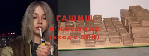 ECSTASY Белоозёрский