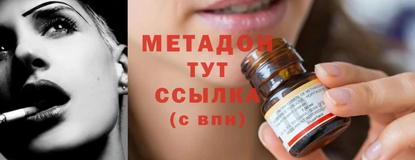 ECSTASY Белоозёрский