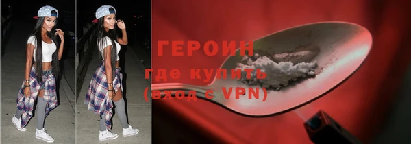ECSTASY Белоозёрский