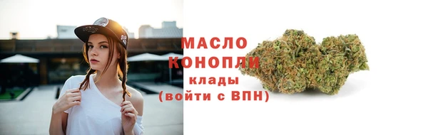ECSTASY Белоозёрский