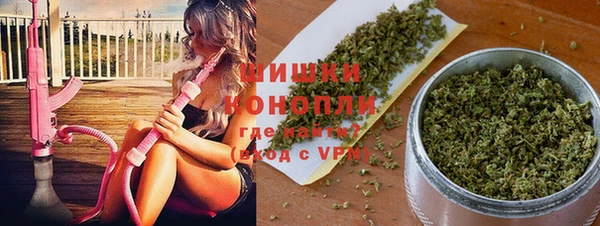 ECSTASY Белоозёрский