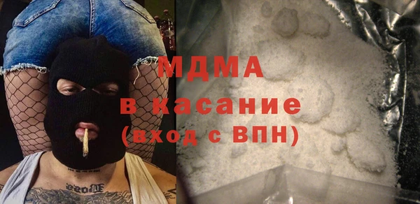 ECSTASY Белоозёрский