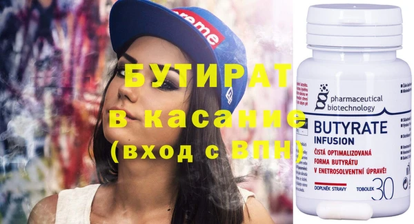ECSTASY Белоозёрский