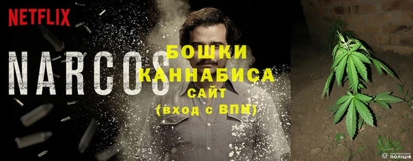 ECSTASY Белоозёрский