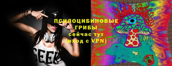 ECSTASY Белоозёрский