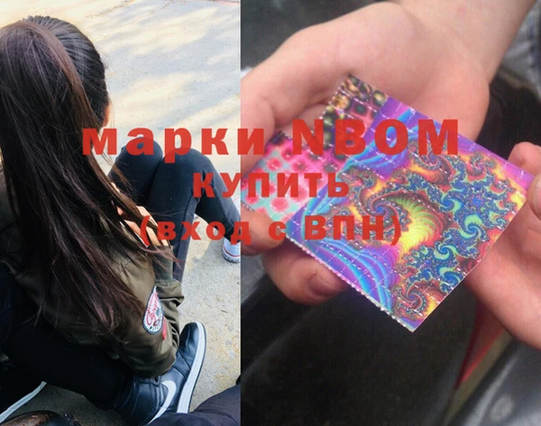 ECSTASY Белоозёрский