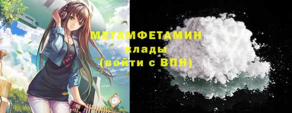 ECSTASY Белоозёрский