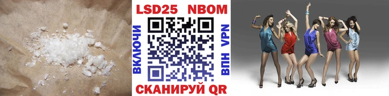 сколько стоит  Краснокаменск  Лсд 25 экстази кислота 