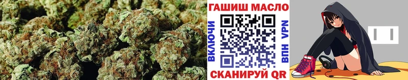 Дистиллят ТГК вейп с тгк  сколько стоит  Краснокаменск 